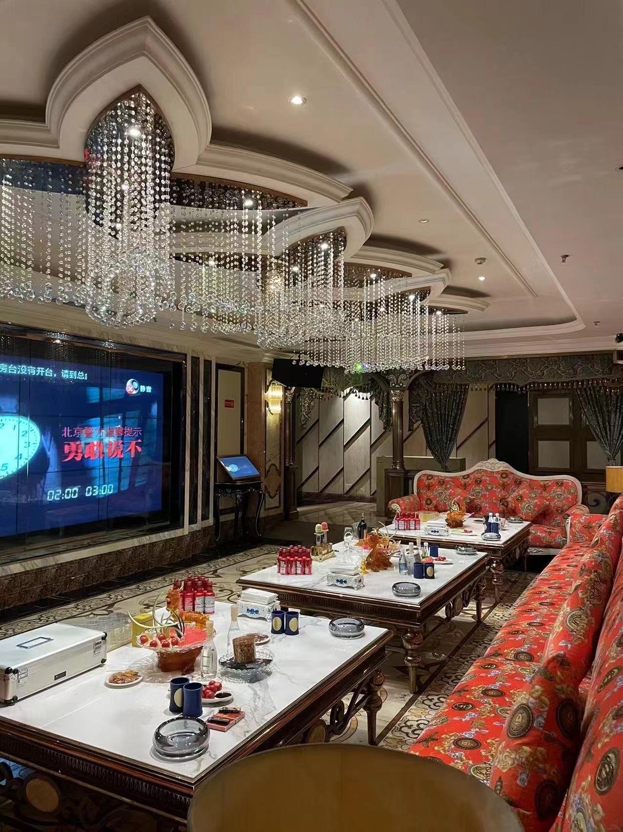 沧州小时场KTV消费攻略-黄骅市ktv预定